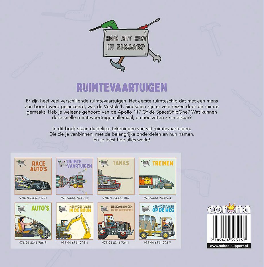 Ruimtevaartuigen