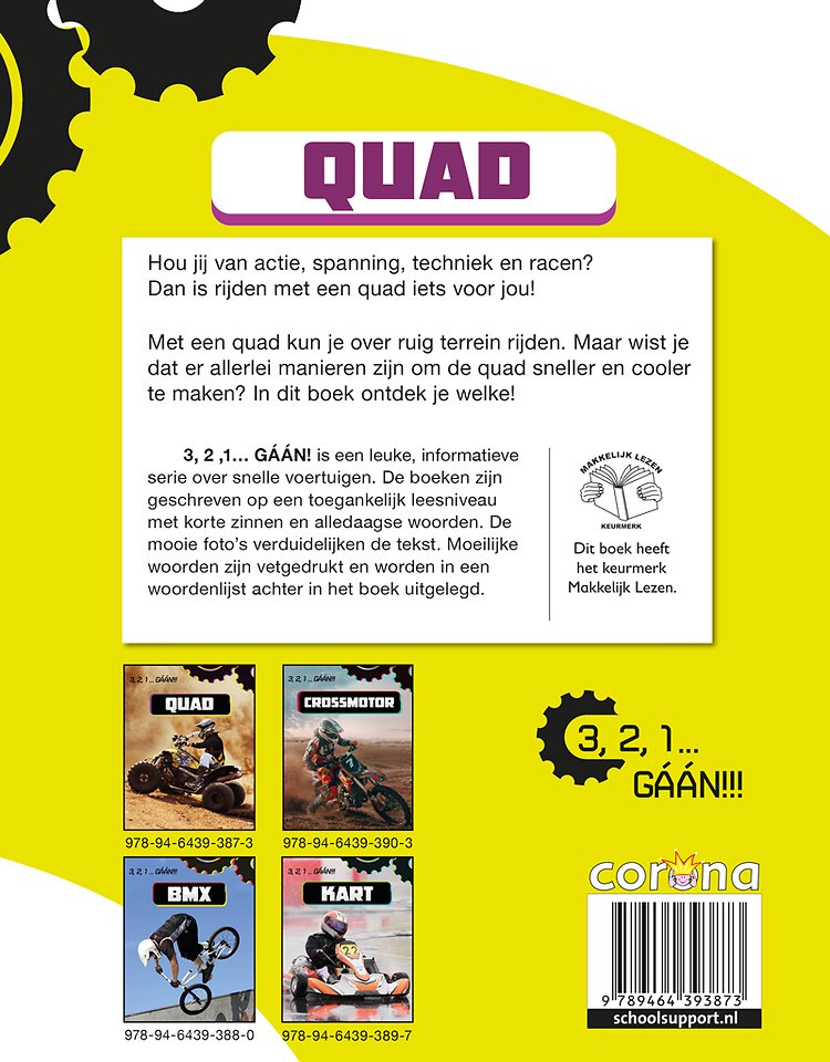 Quad