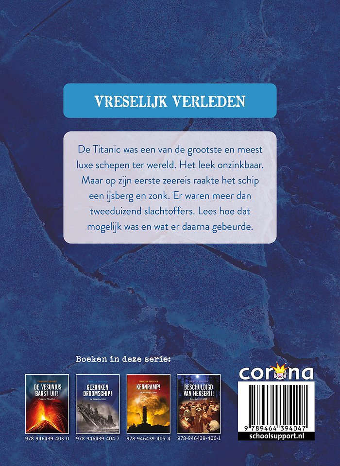 Gezonken droomschip!