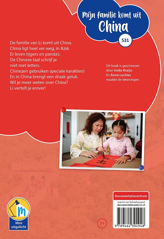 Mijn familie komt uit China