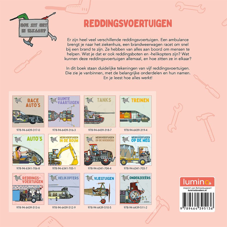 Reddingsvoertuigen