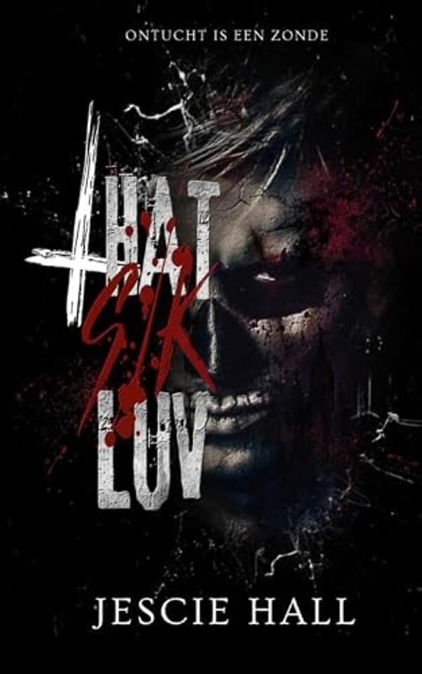 That SIK luv