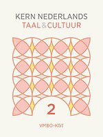 KERN Nederlands taal & cultuur ed 2 vmbo-kgt 2