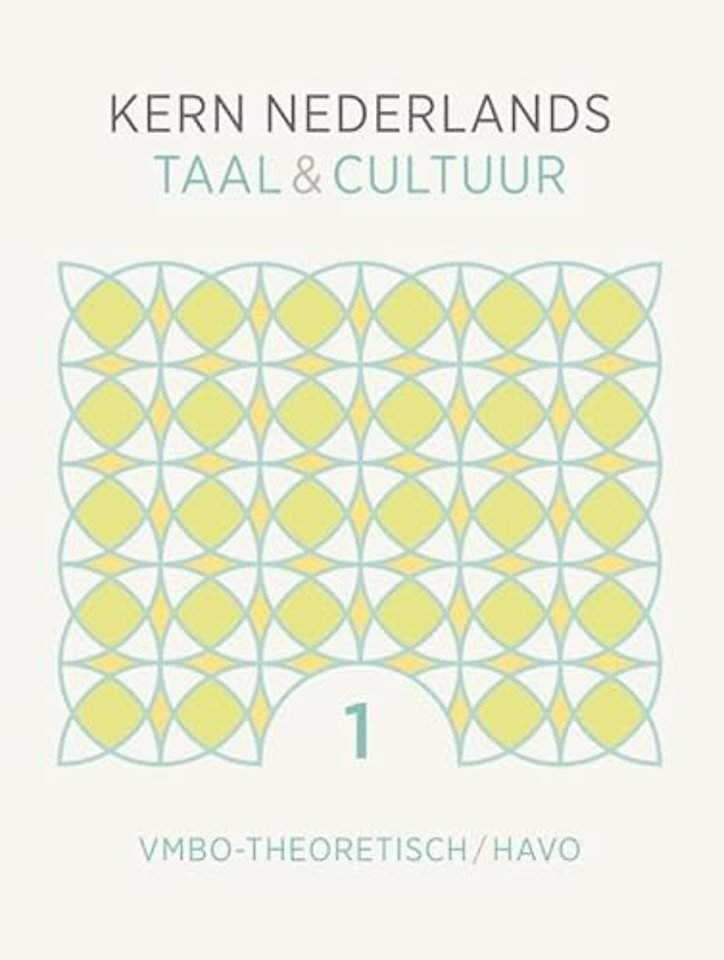 KERN Nederlands taal & cultuur ed 2 theoretisch/havo 1