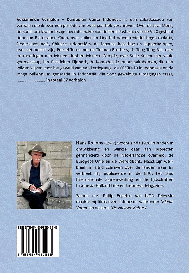Nederlands-Indie Indonesie Verzamelde Verhalen