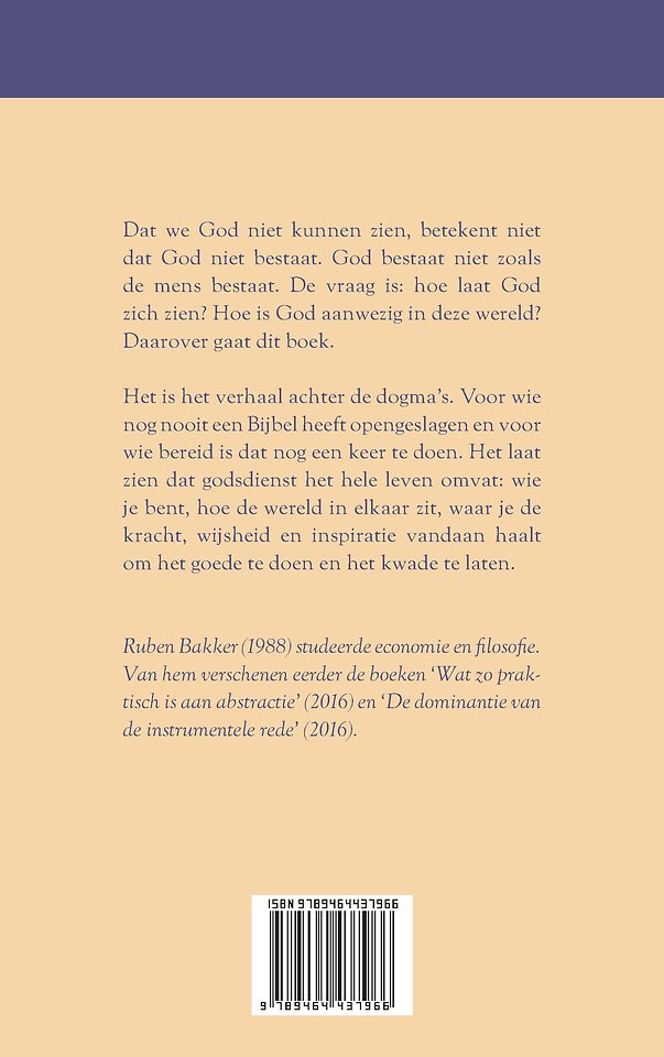 Het gordijn van de eeuwigheid