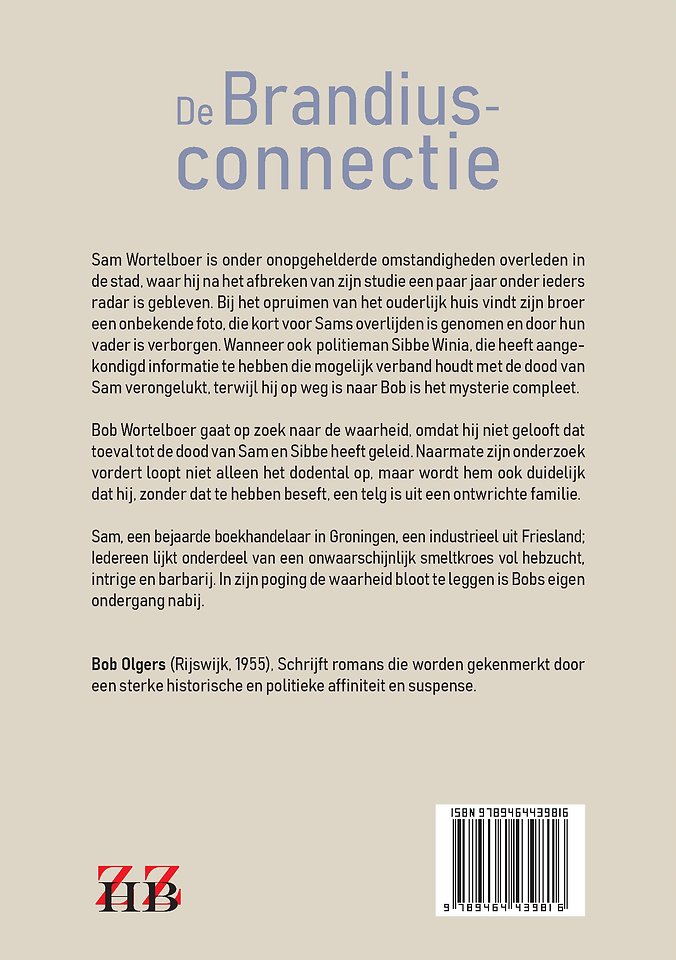 De Brandiusconnectie