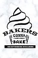 Receptenboek invulboek: Bakers gonna bake