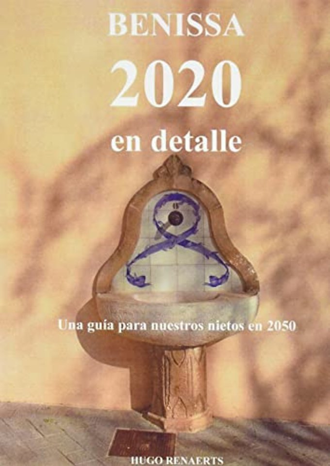 BENIISA 2020 en detalle