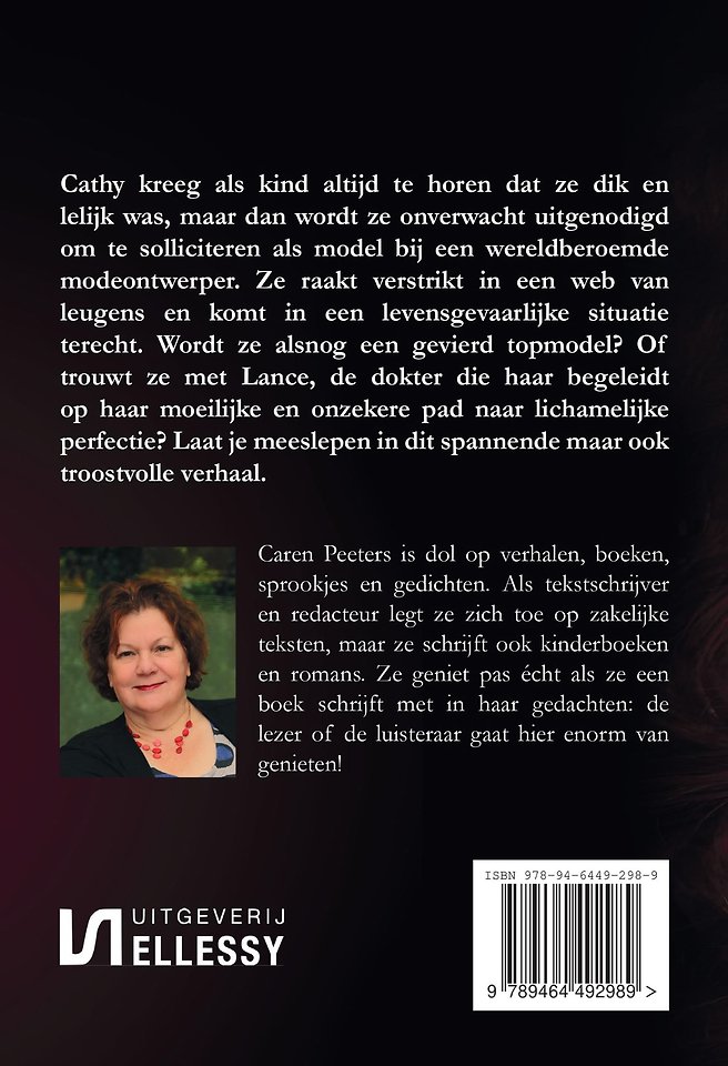 Kiezels op de catwalk