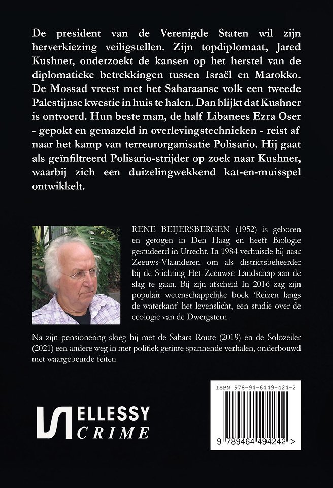 De spion van Israël