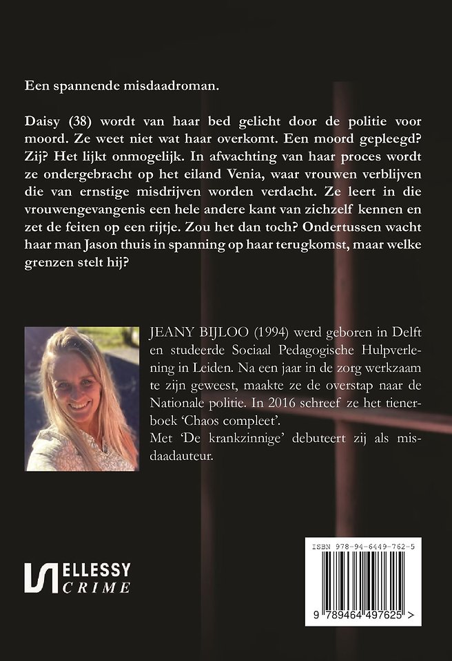 De krankzinnige