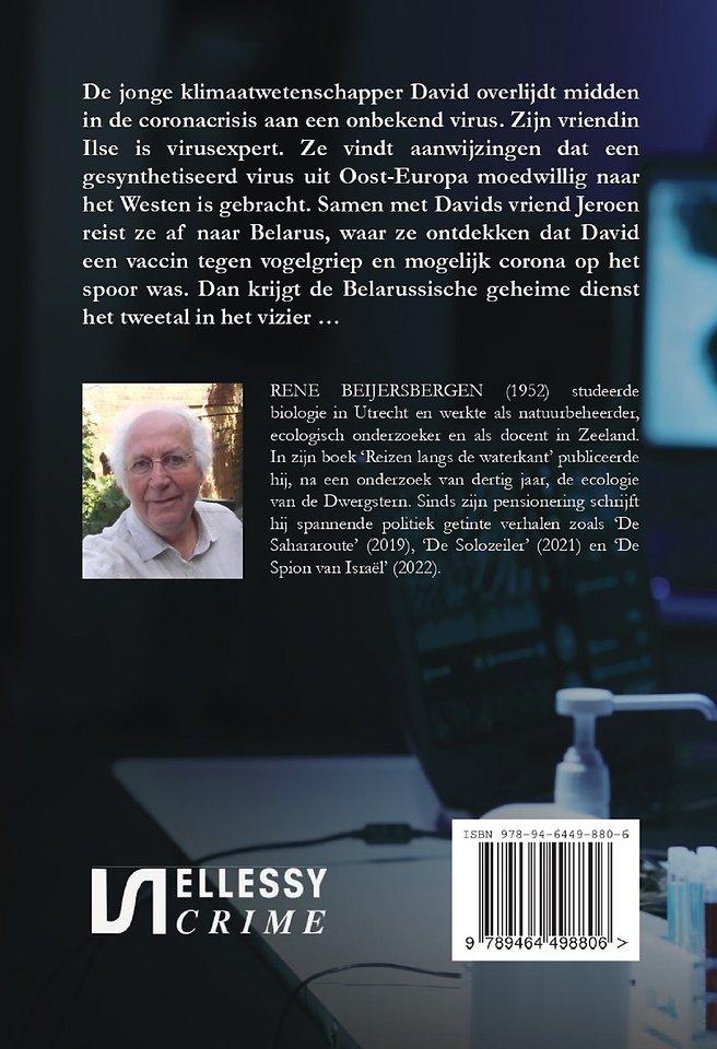 Een dodelijk virus