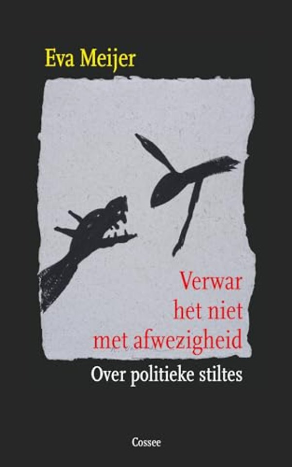 Verwar het niet met afwezigheid
