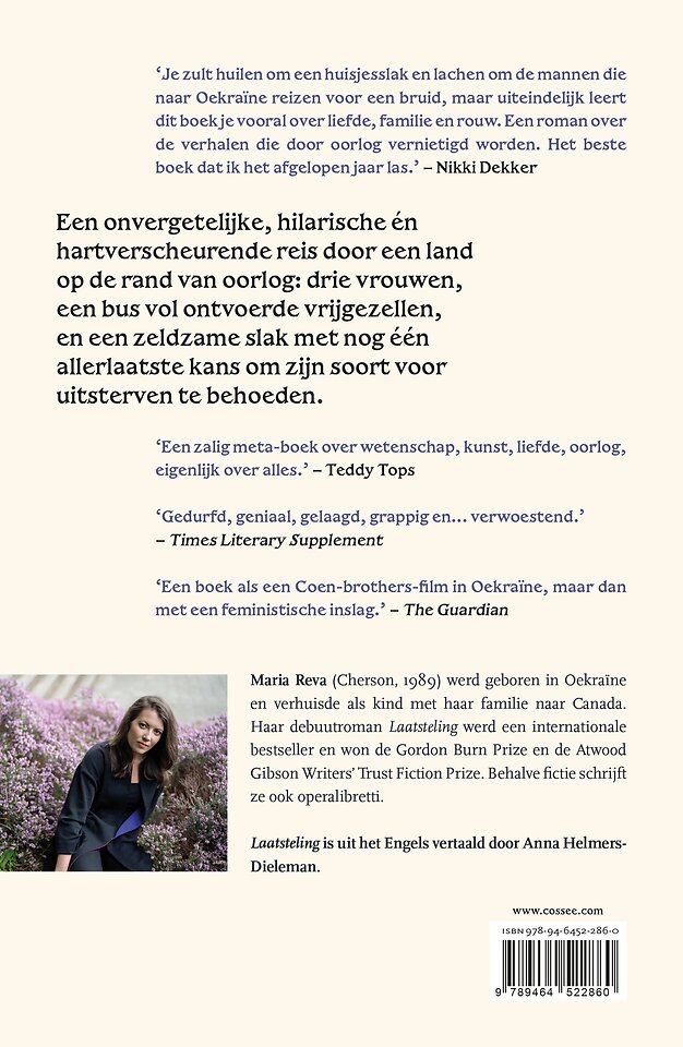 Laatsteling