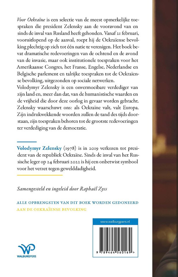 Voor Oekraïne