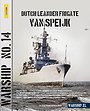 Warship 14 Warship 14