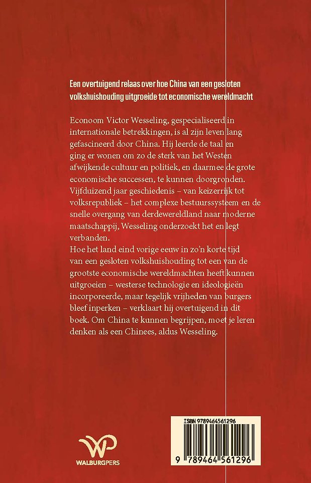Een geschiedenis van China