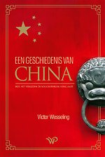 Een geschiedenis van China