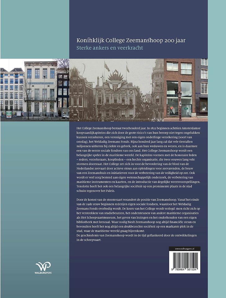 Koninklijk College Zeemanshoop 200 jaar