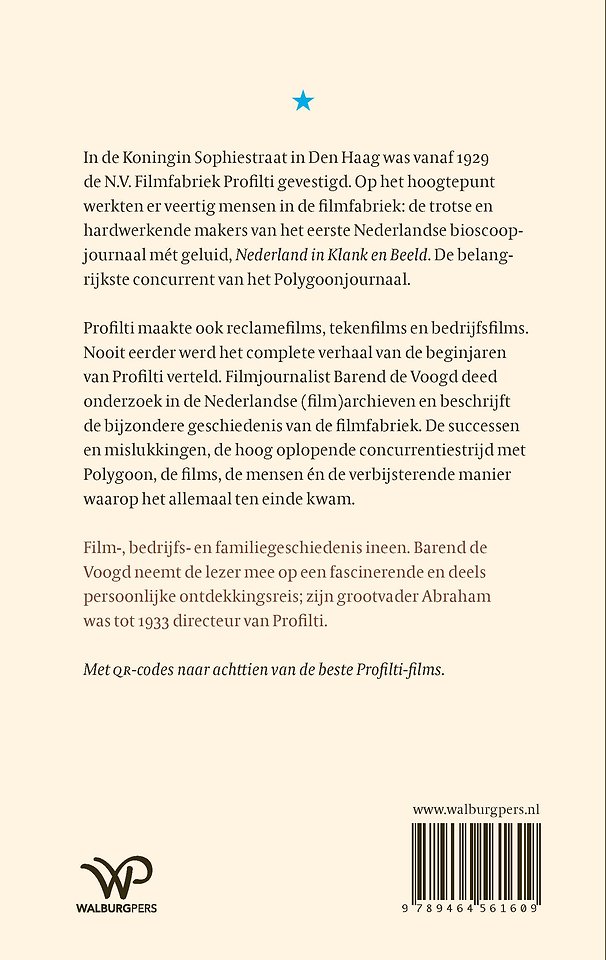 De filmfabriek
