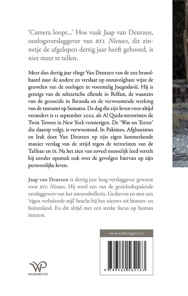 Camera loopt