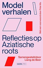 Modelverhalen