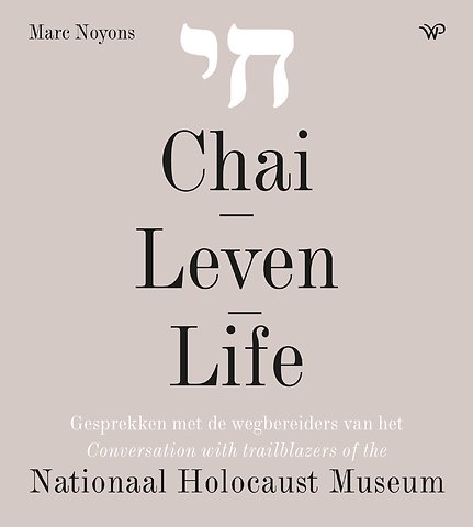 Chai – Leven - Life
