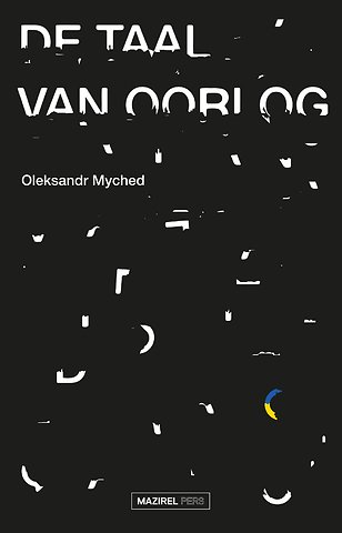 De taal van oorlog