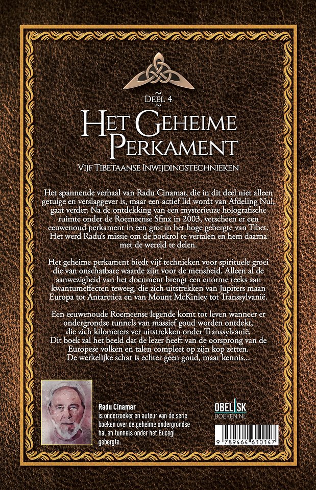 Het Geheime Perkament