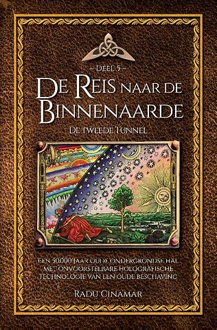 De Reis naar de Binnenaarde