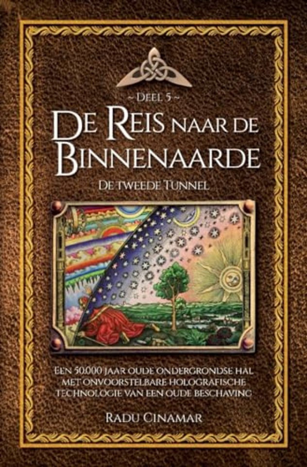 De Reis naar de Binnenaarde
