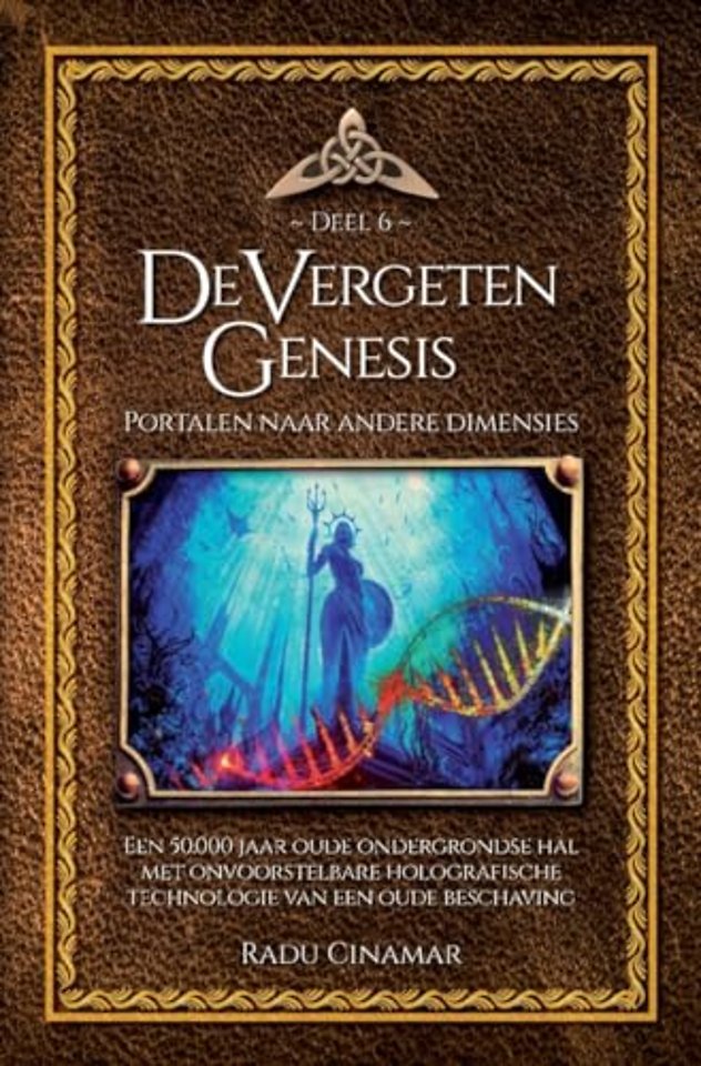 De Vergeten Genesis