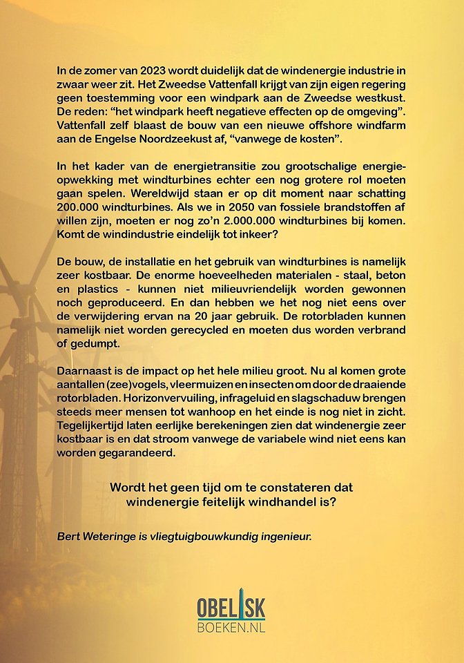 Windhandel