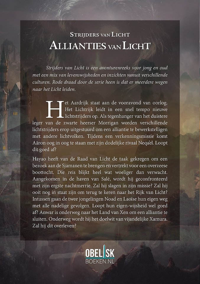 Allianties van Licht