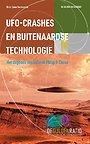 UFO-crashes en buitenaardse technologie UFO-crashes en buitenaardse technologie