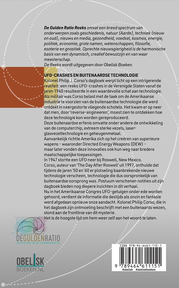UFO-crashes en buitenaardse technologie
