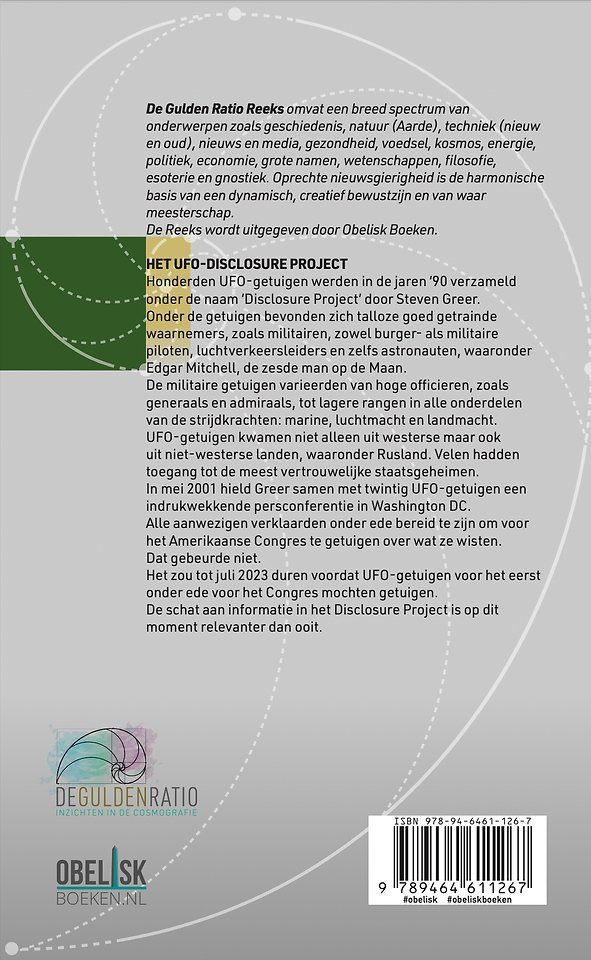Het UFO-Disclosure Project