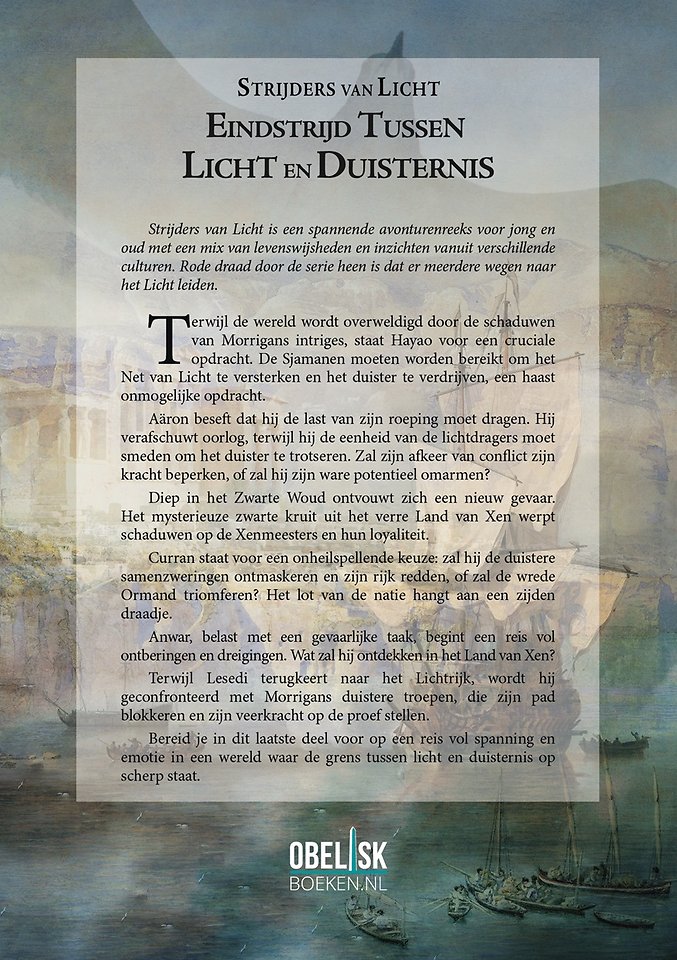 Eindstrijd tussen Licht en Duisternis