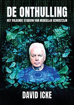 De Onthulling
