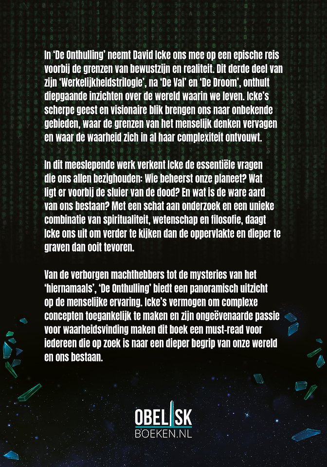 De onthulling