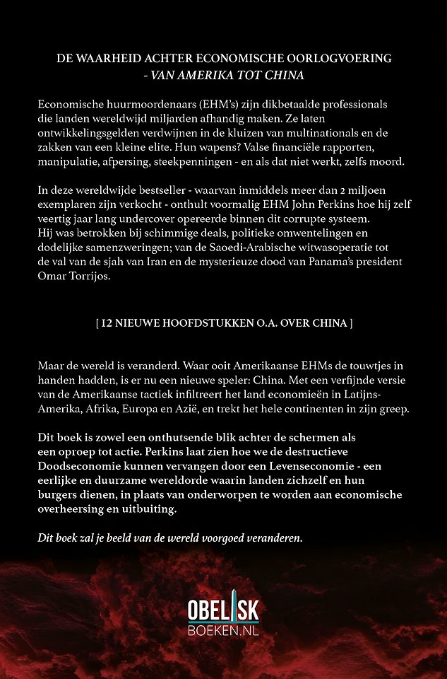 Bekentenissen van een economische huurmoordenaar