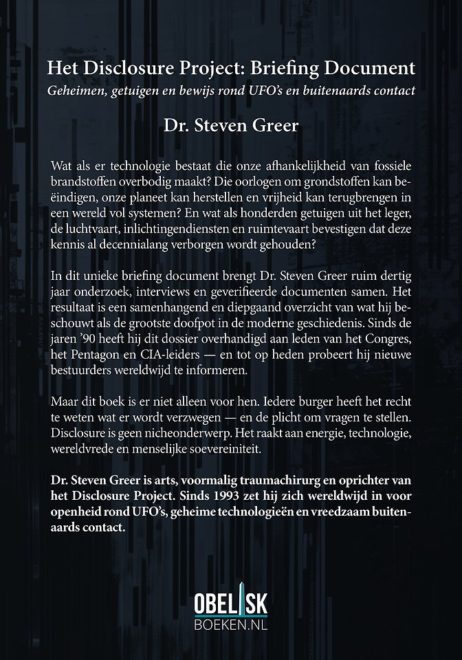 Het Disclosure Project: briefing document