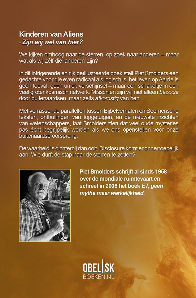 Kinderen van Aliens