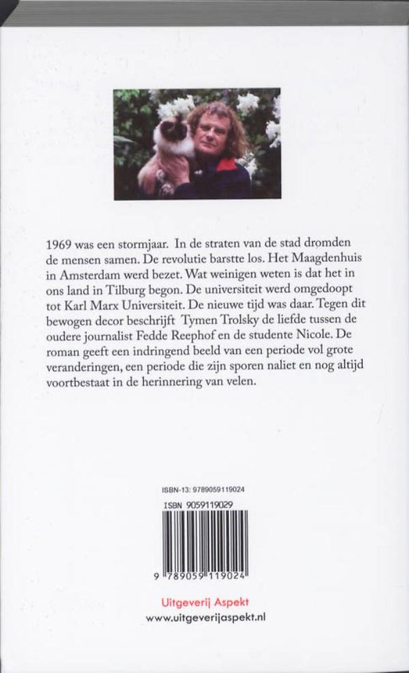 Karl Marx Universiteit