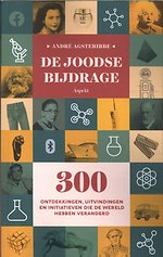 De Joodse bijdrage