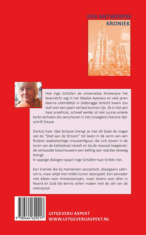 Een Antwerpse Kroniek