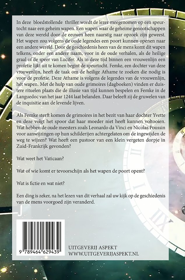 Verloren in tijd