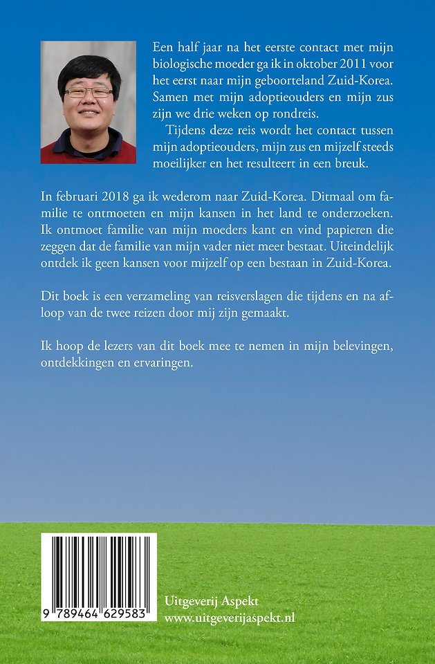 Daarheen en weer terug