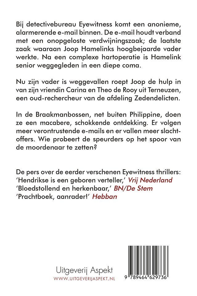 Rust Zacht